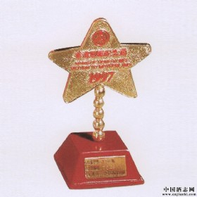 1997�������ۻع�����Һ