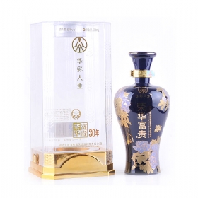 ����Һ30���ٻ�����52��500����������������