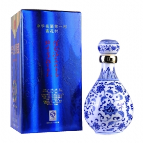 �ӻ���20�����ԭ��53��500����