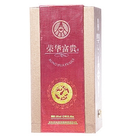 ����Һ�ٻ�����38��500���������Ǹ��վƣ�