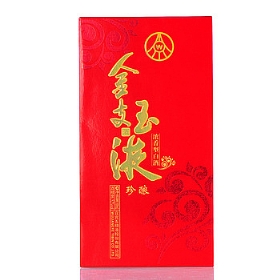 ����Һ��֧��Һ52��500����������