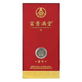 ����Һ52��500�������������� Ҽ�� 2ƿ��