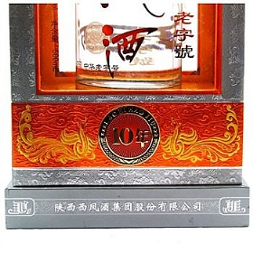 ����10�����ֺ�45��500��������2�ţ�