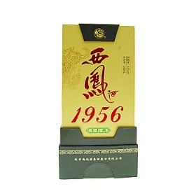 ����45��500������1956��ʯ�أ�