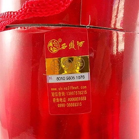 ����48��500���������麣 ԲͲװ��