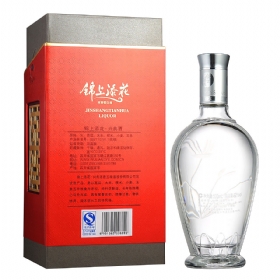 ����Һ��������52��500�������˵䣩