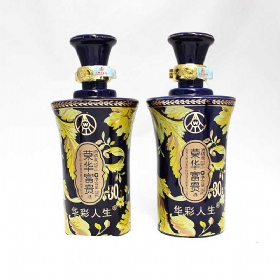 ����Һ30���ٻ�����52��500�������Ѳأ�