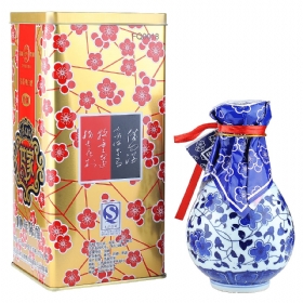 �ھ�10���ӻ���45��475���������ң�