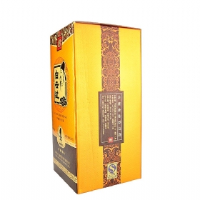 ���Ʊ��Ǽ�53��500���������ǳ���