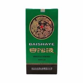 ��ɳҺ52��500�������̺У�
