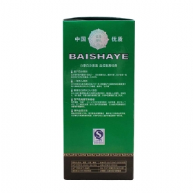 ��ɳҺ52��500�������̺У�