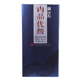 �ƹ���52��500��������Ʒ�ż���