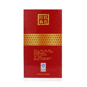 ����52��500��������ɫ���䣩