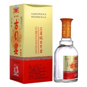 �ű����ű���38��500��������������2ƿ��װ��