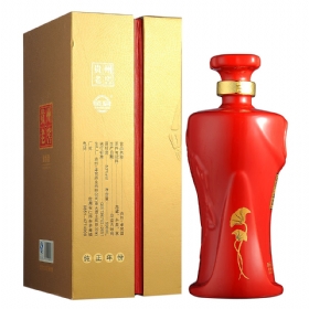 �����Ͻ�20�����53��500����