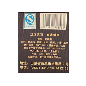 �׸��ҵ����˼�36��500����
