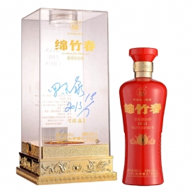 ���ϴ���������Ʒ52��500���������Ϻ��ҵ���³��޽�Ȫǩ���棩