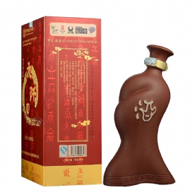 �����23��500������ˮ�ú죩