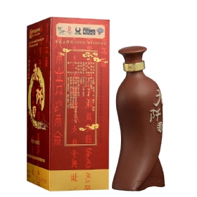�����23��500������ˮ�ú죩