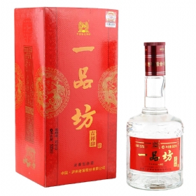�����Ͻ�һƷ��52��500����������ǣ�