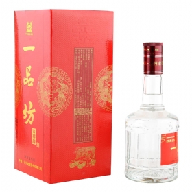 �����Ͻ�һƷ��52��500����������ǣ�