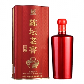 �����Ͻ�8���̳�Ͻ�52��500�����������棩