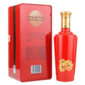 �����Ͻ�52��500��������������أ���