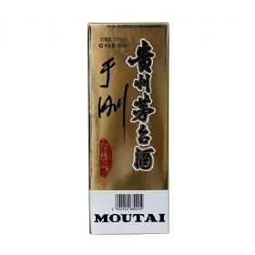 ę́�����53��500������1�ŵ궭�³��ڸ�ǩ���棩