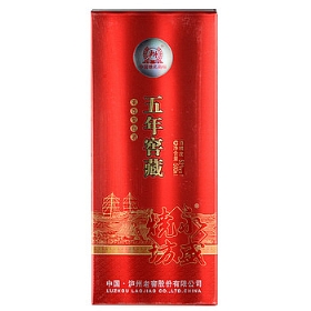�����Ͻ�5��Ѳ�52��500����