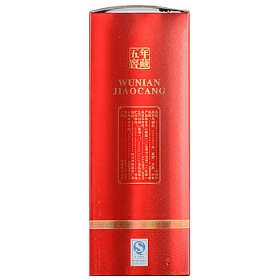 �����Ͻ�5��Ѳ�52��500����