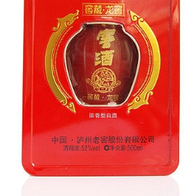 �����ϽѽѲ�52��500�������������У�