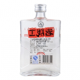 ��սʿ52��150������˫ƿ�ֵ�С�ƣ�