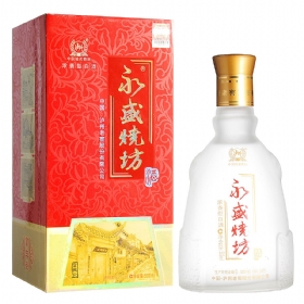 �����Ͻ���ʢ�շ�52��500������������08�棩