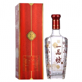 �����Ͻ�һƷ��52��500��������λ�ǣ�