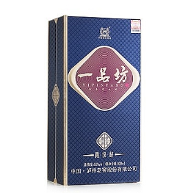 �����Ͻ�һƷ��52��500���������Ǵǣ�