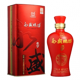 �����Ͻ�8����ʢ�շ�52��500����������