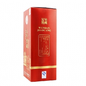 �����Ͻ�5����ʢ�շ�52��500�������Ѳ�˫ƿ��װ��