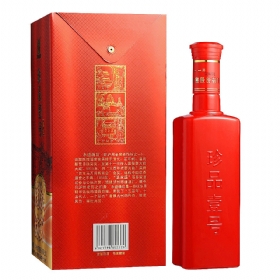 �����Ͻ���ʢ�շ�52��500��������Ʒһ����;��