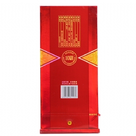 �ɾ����52��500��������ɫ����10�ţ�