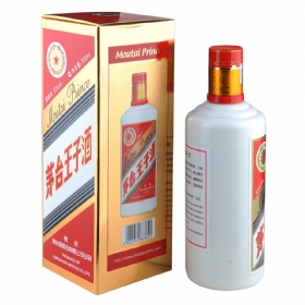 ę́���Ӿ�53��500����