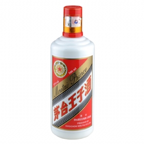 ę́���Ӿ�53��500����