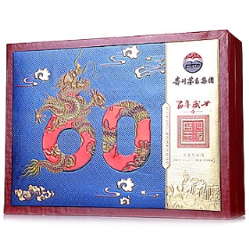ę́����ʢ��52��500��������չ��ͼ  ��ƿװ��