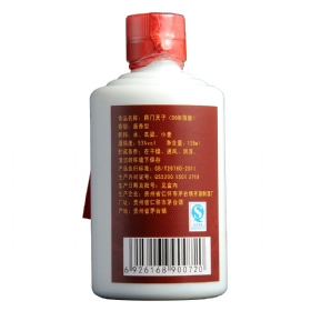 éԴ30�꽫������53��125����