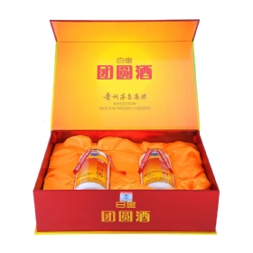 ę́�׽���Բ��53��500������˫֧��У�