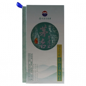 ę́���Ͼ�53��500���������ģ�