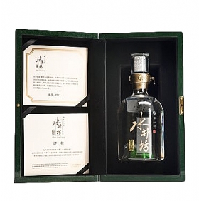 ˮ����ݼ��53��750������ʩ��������ˮ�������棩