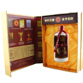ǭ̨80��53��500��������ؾ���У�
