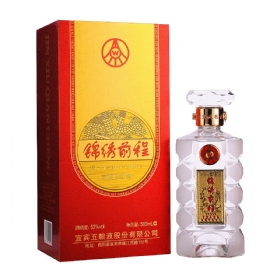 ����Һ����ǰ��52��500������ľ��У�