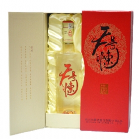 ˮ������ų�52��500����