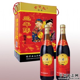 600ml�����Ŵ���������